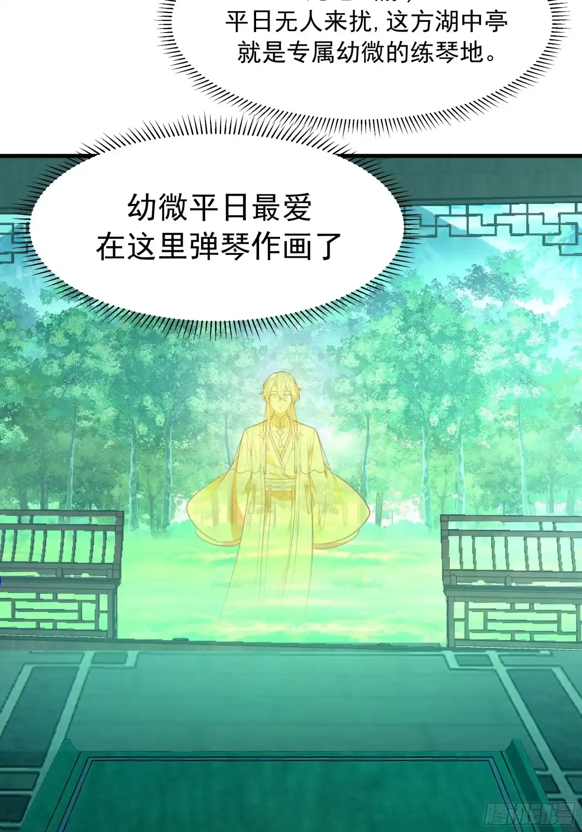 第135页