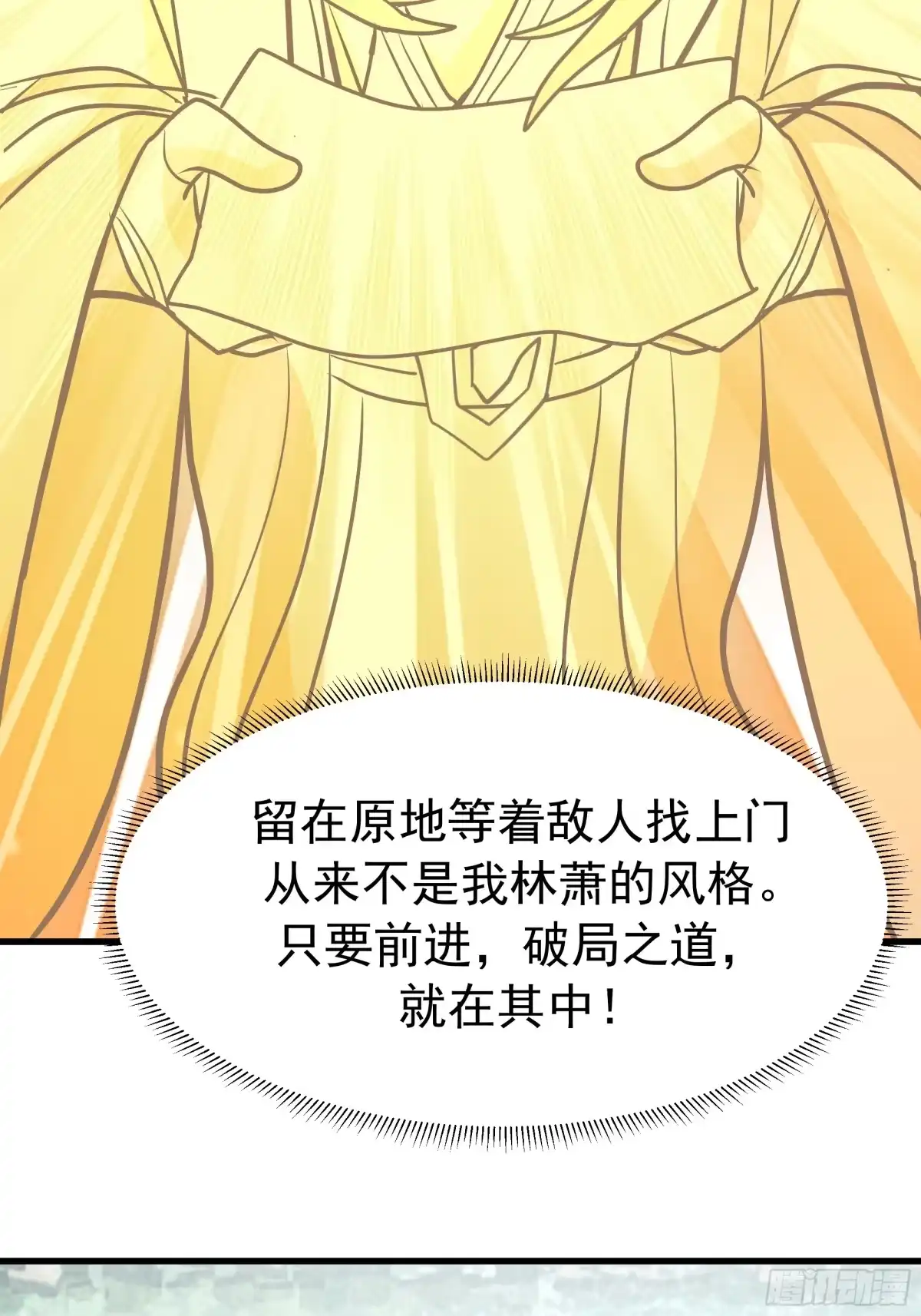 第157页