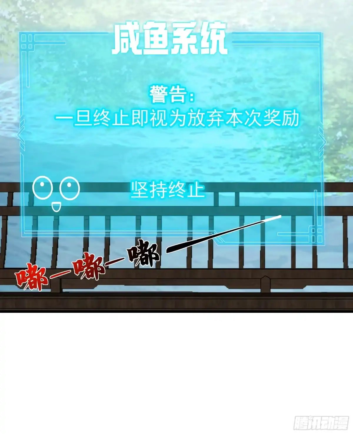 第161页