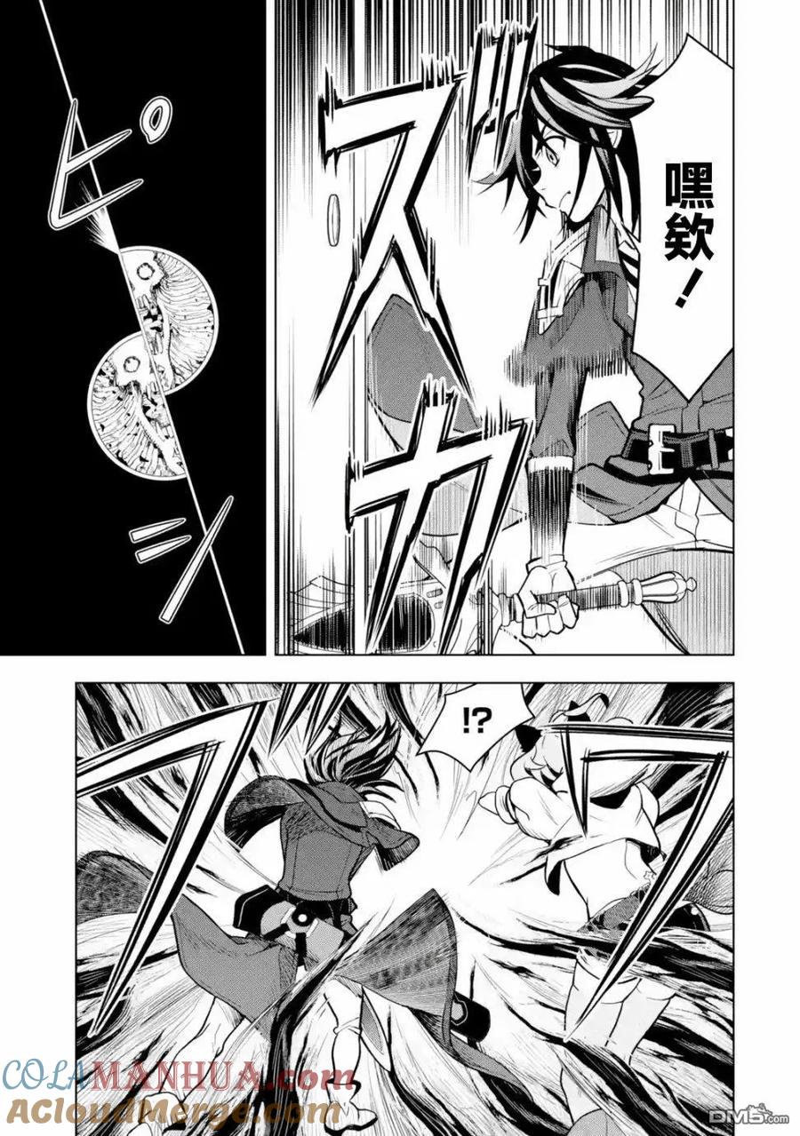 第45页