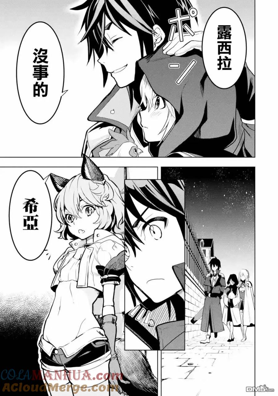 第58页