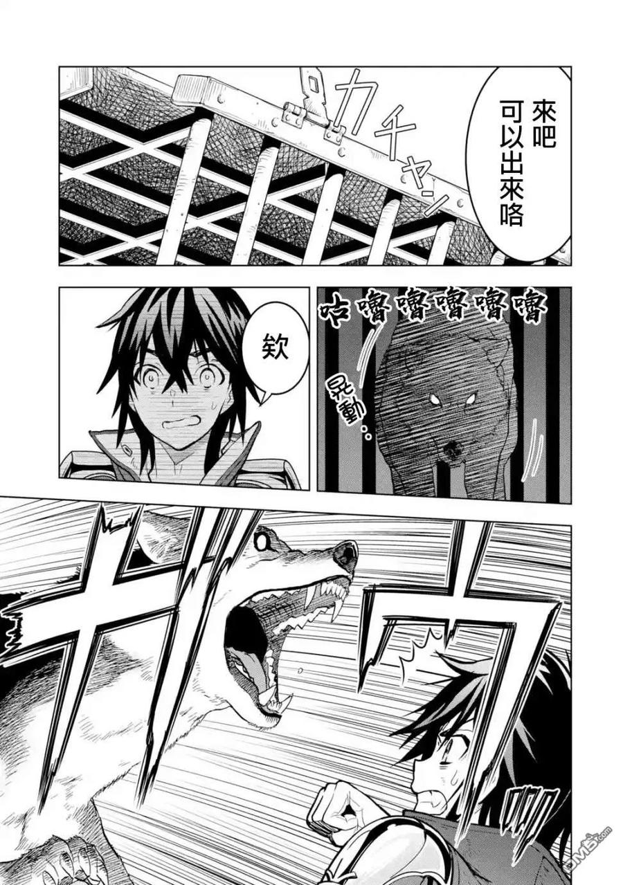 第37页