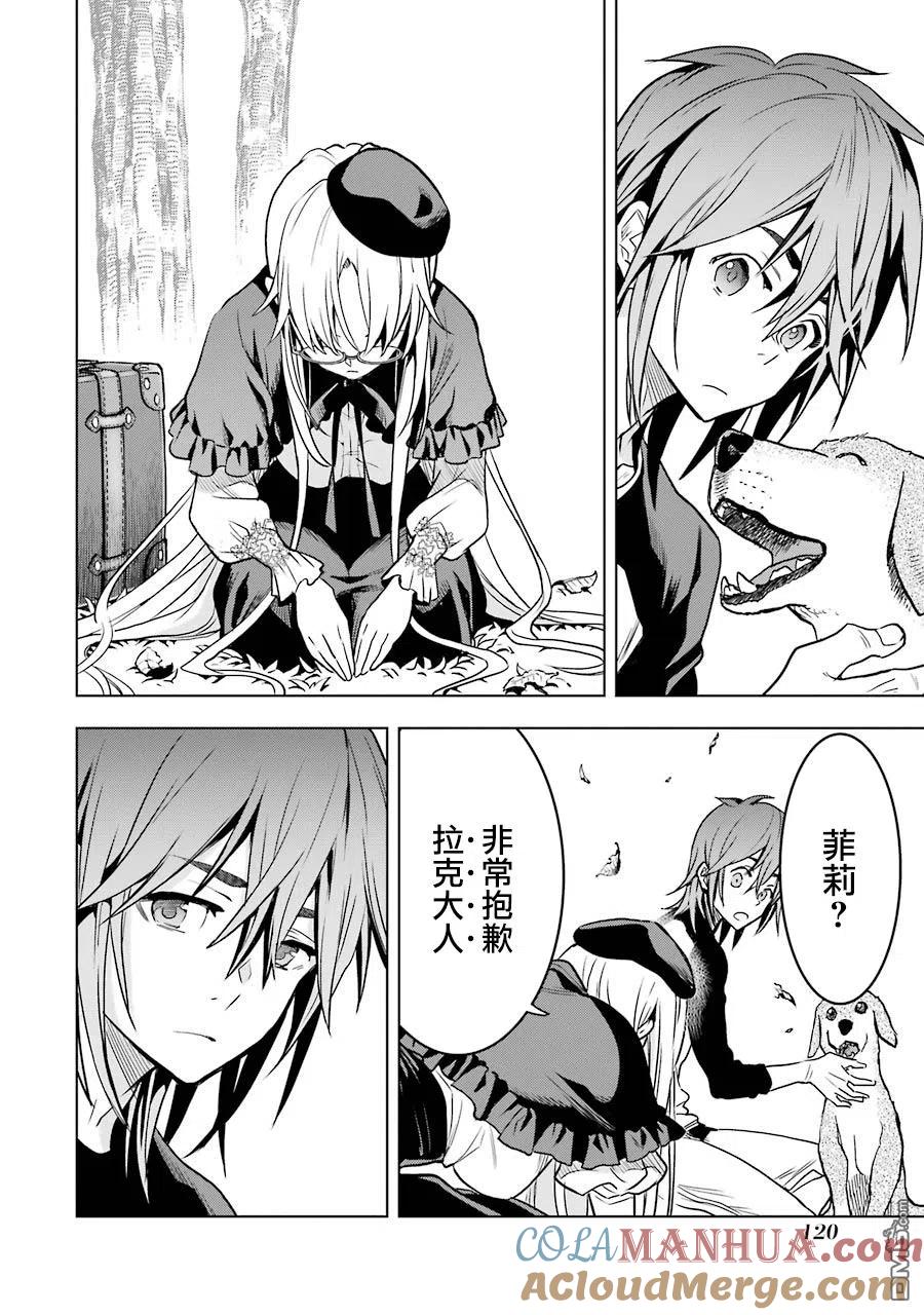 第52页