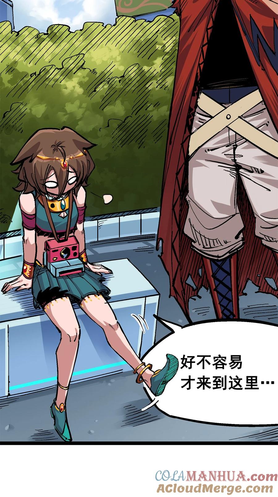 第22页
