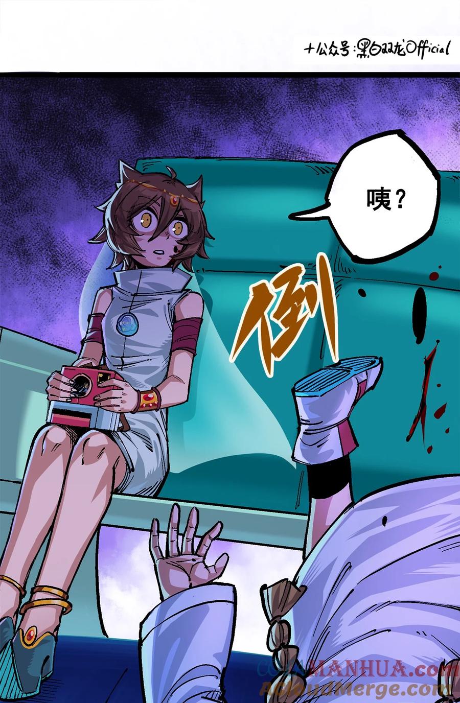 第16页