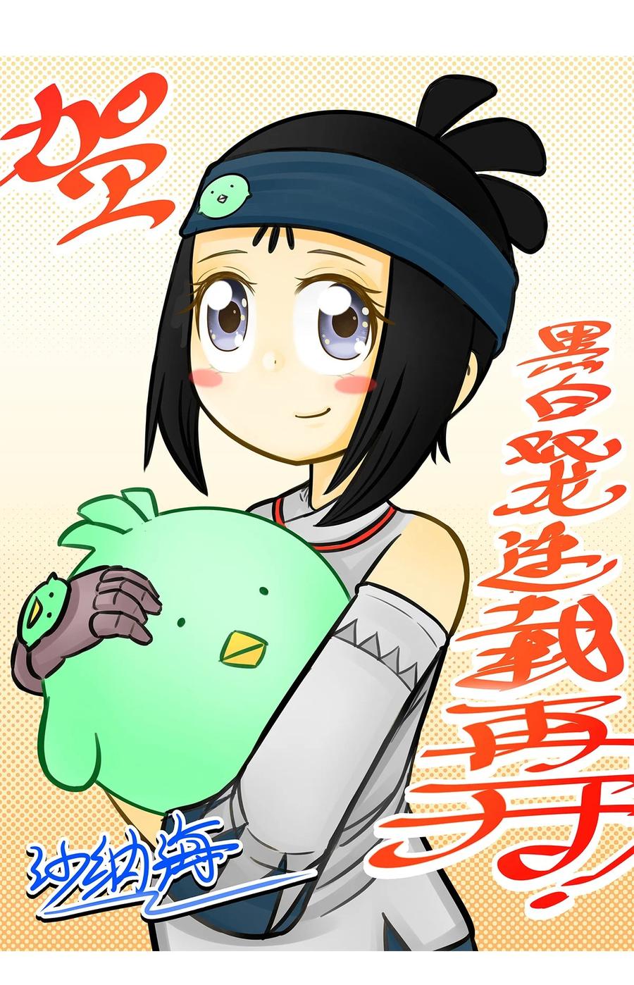 第51页