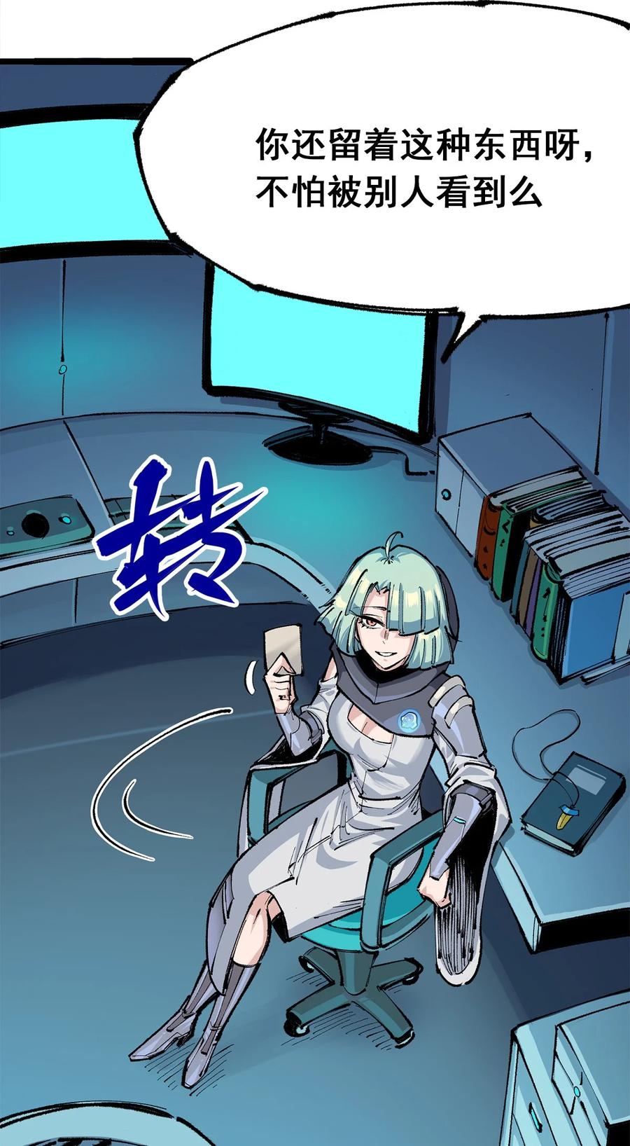 第44页