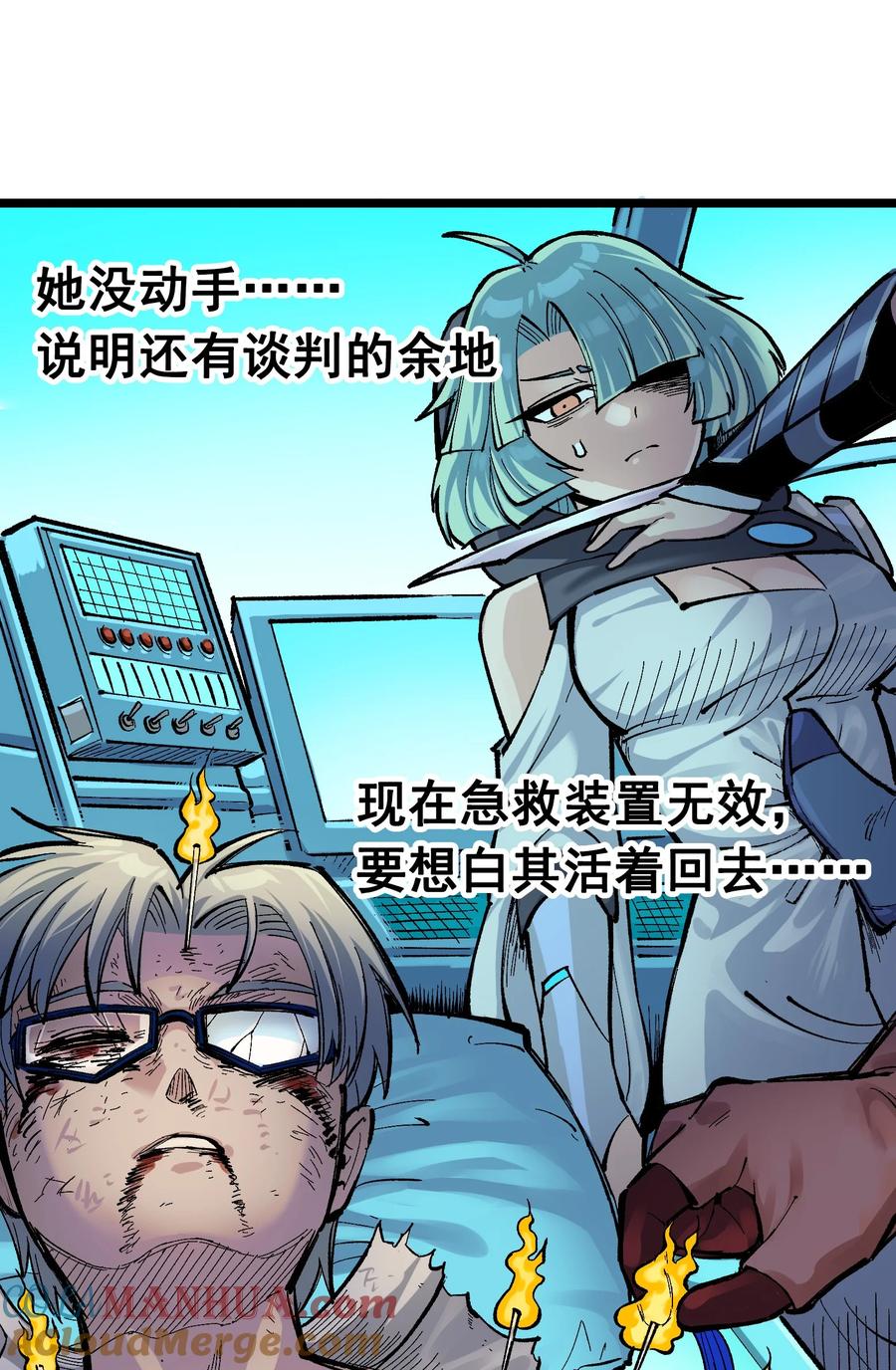 第46页