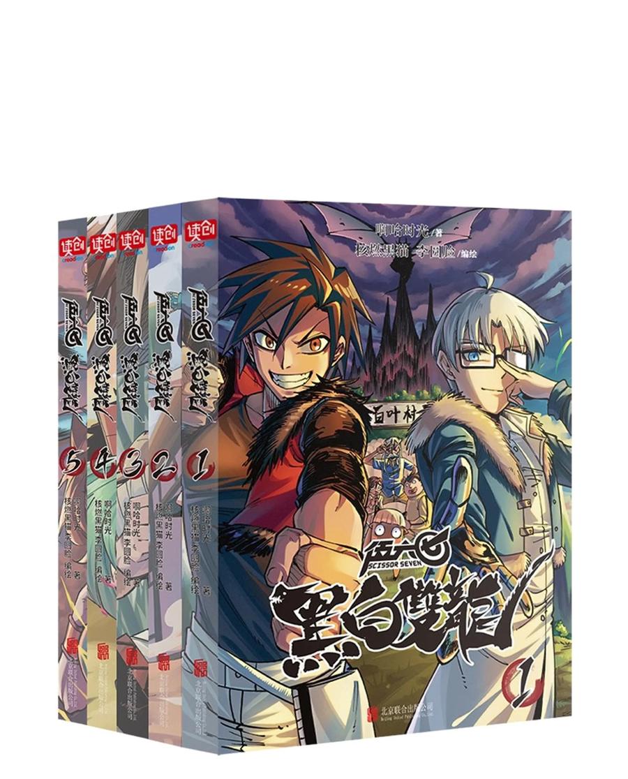 第45页