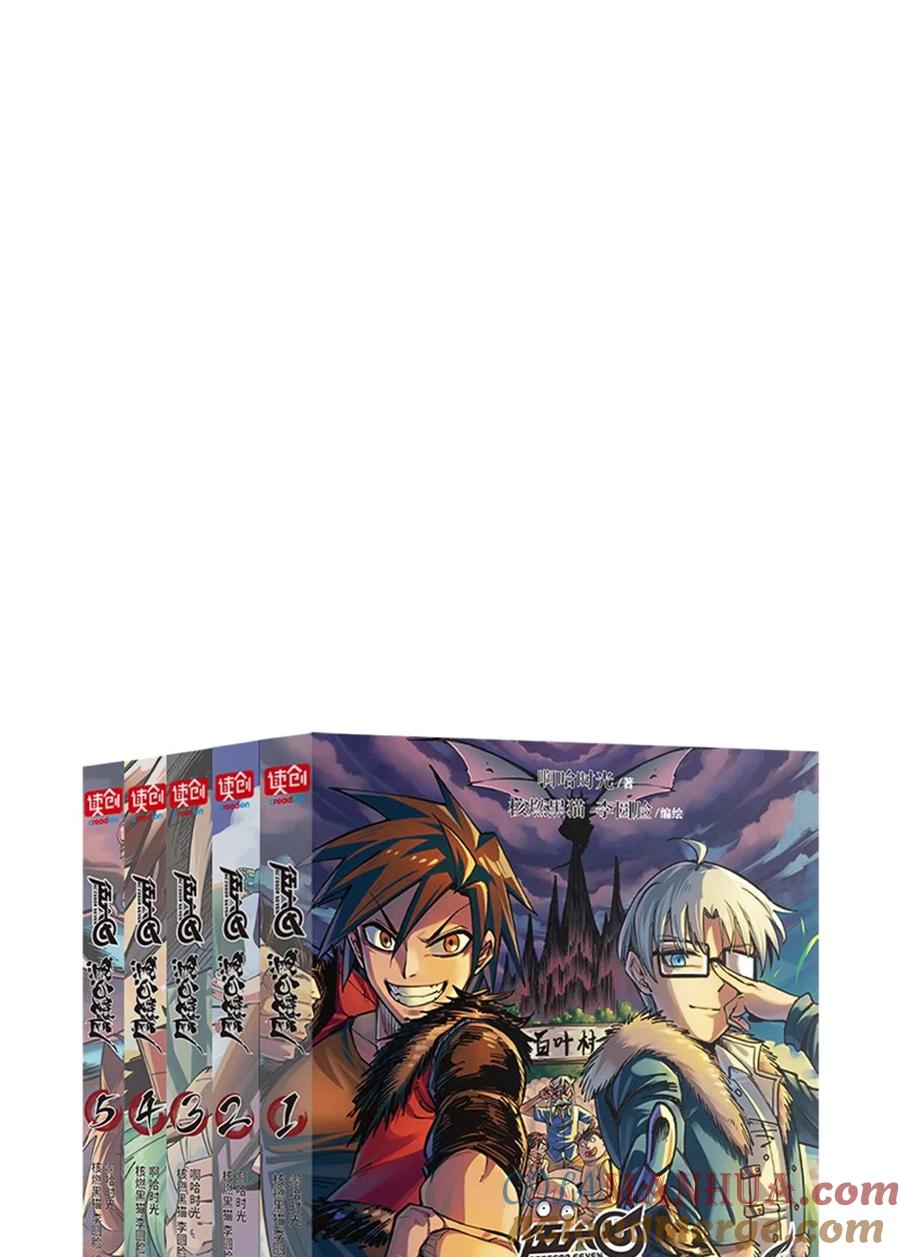 第41页
