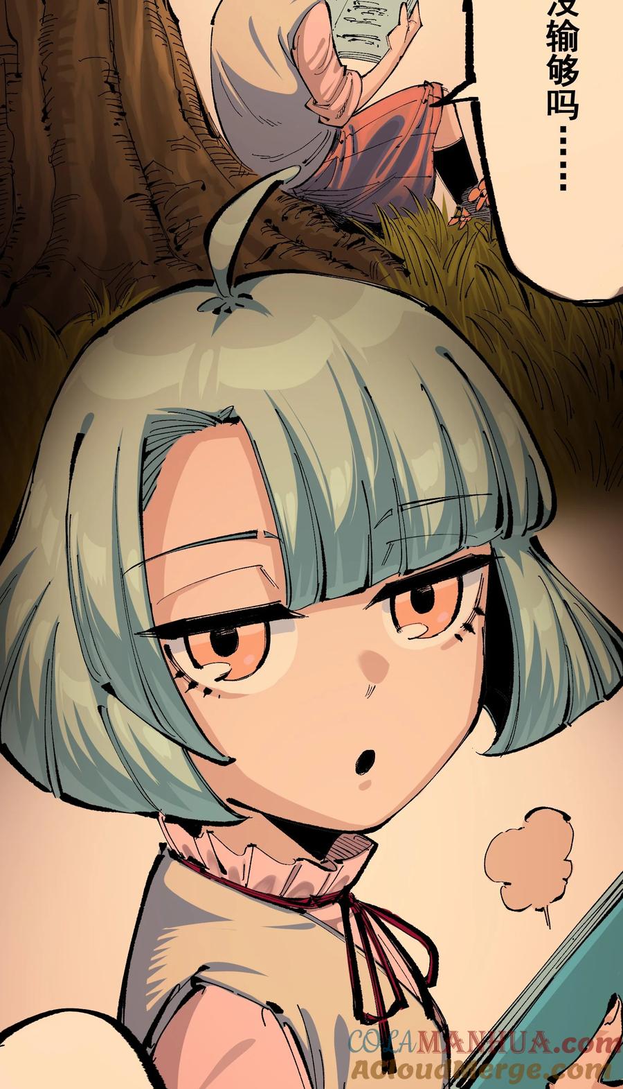 第36页