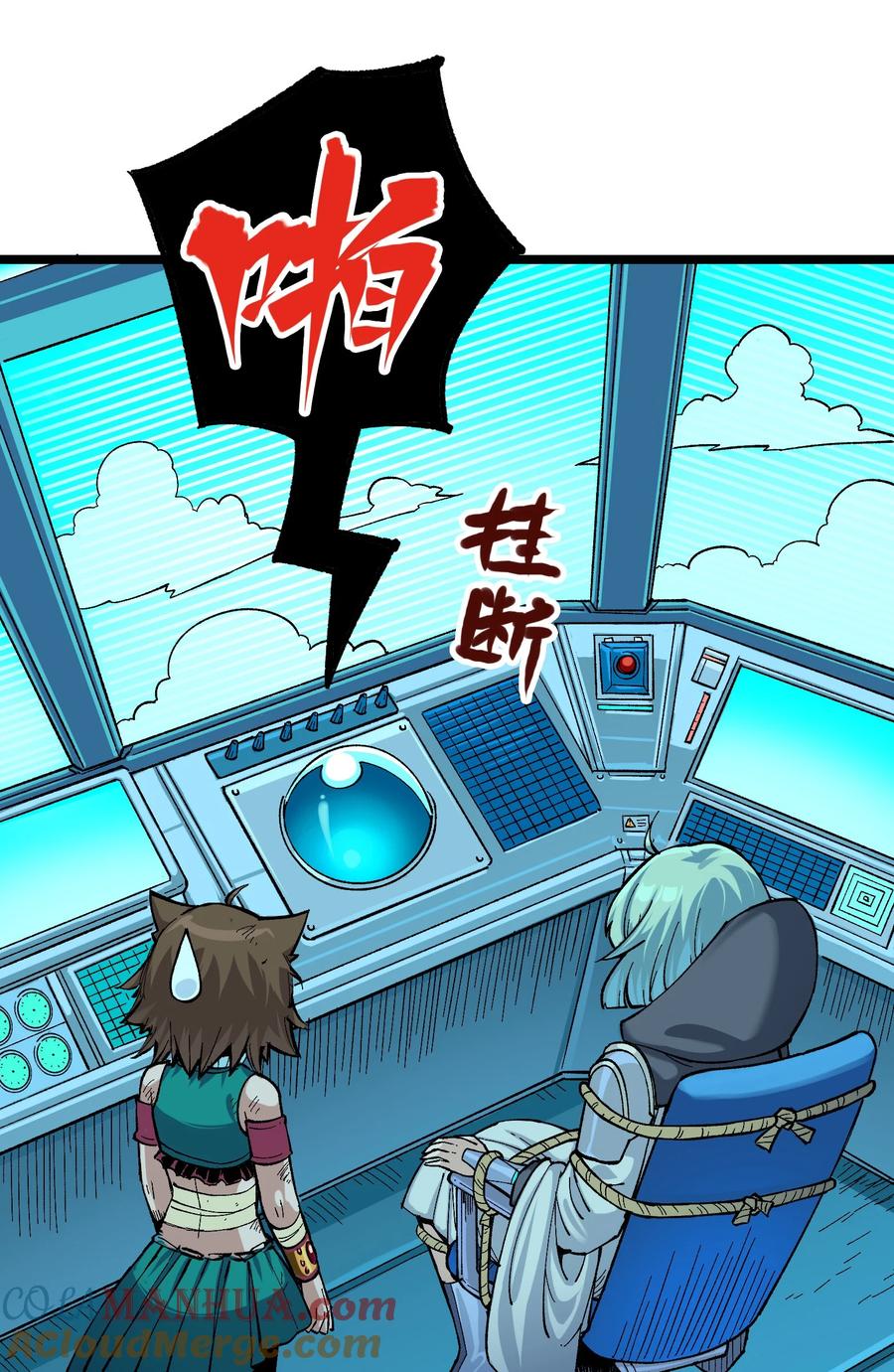 第37页