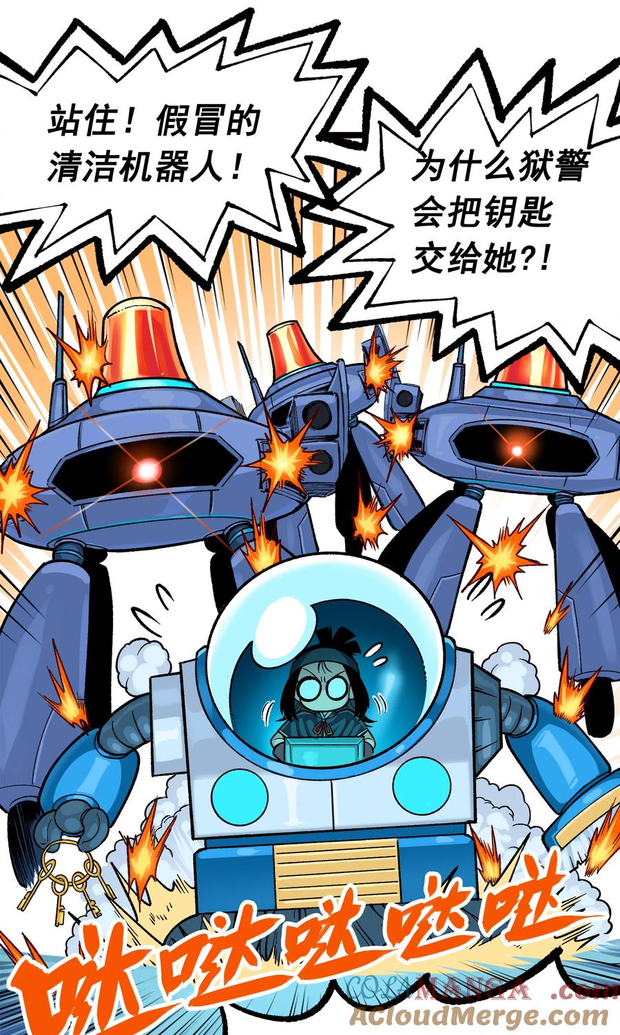 第70页