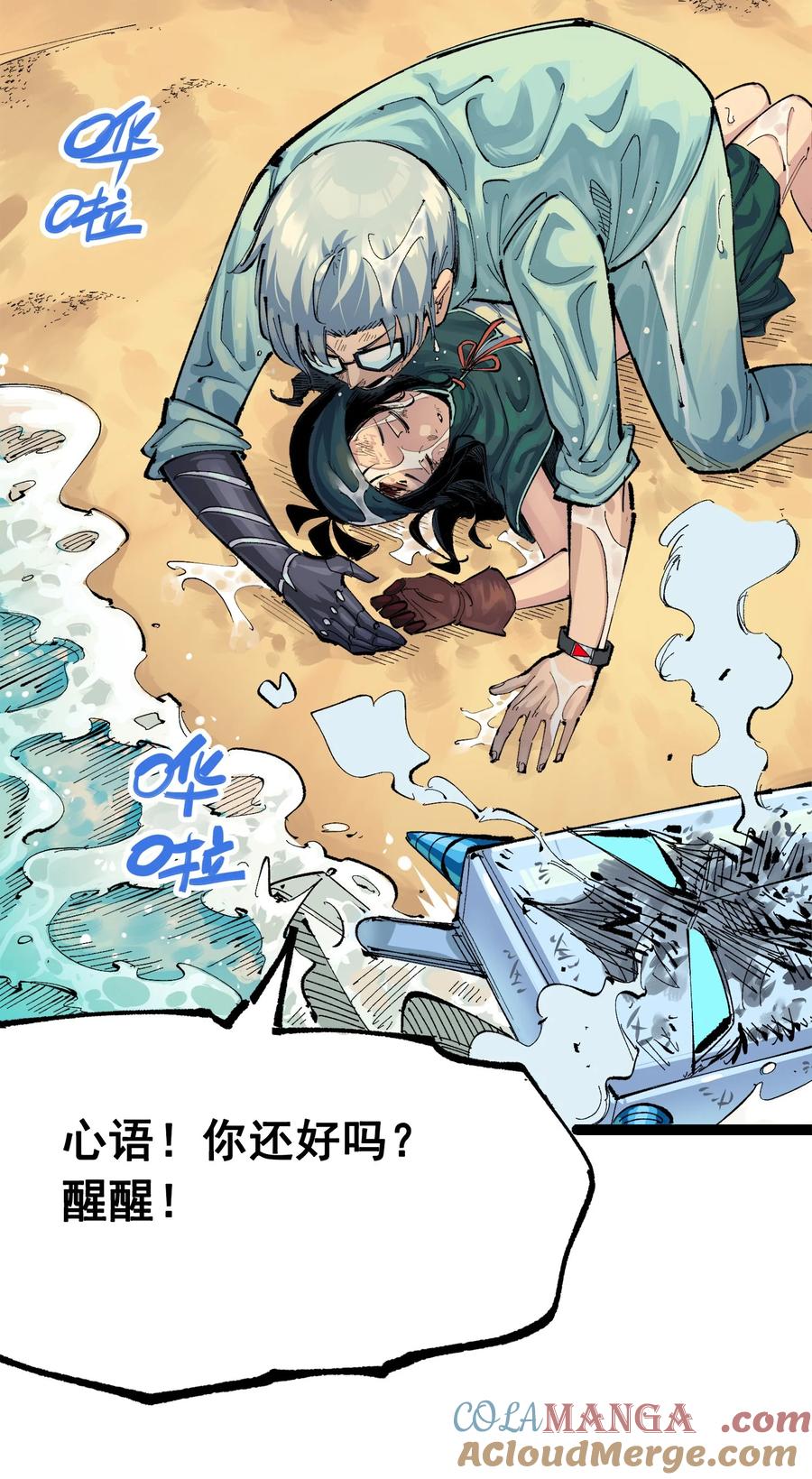 第55页