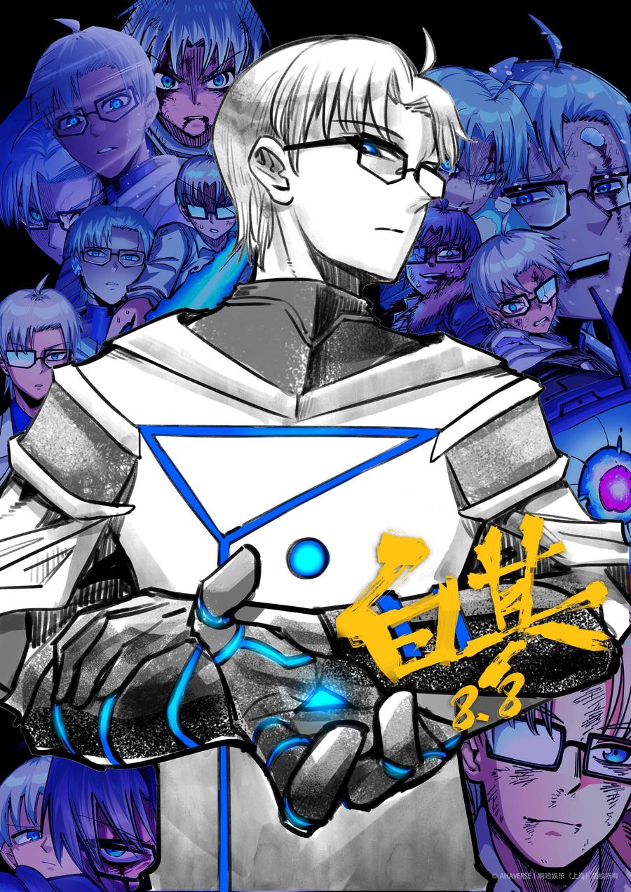 第63页