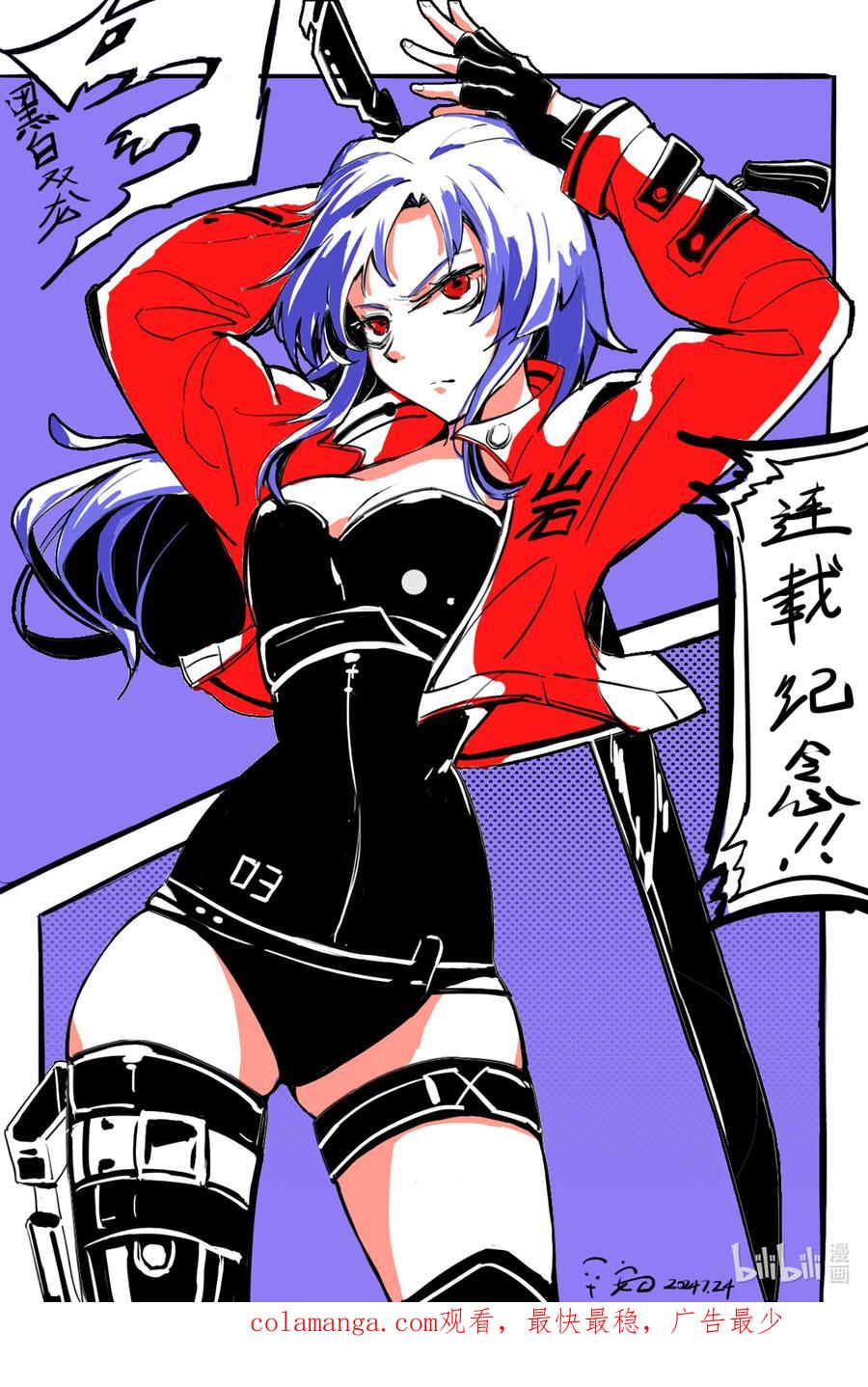 第65页