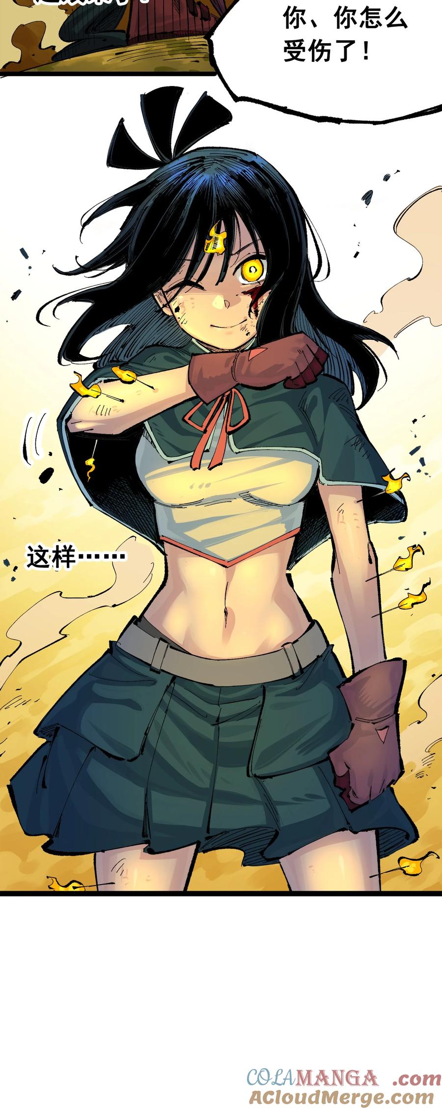 第55页