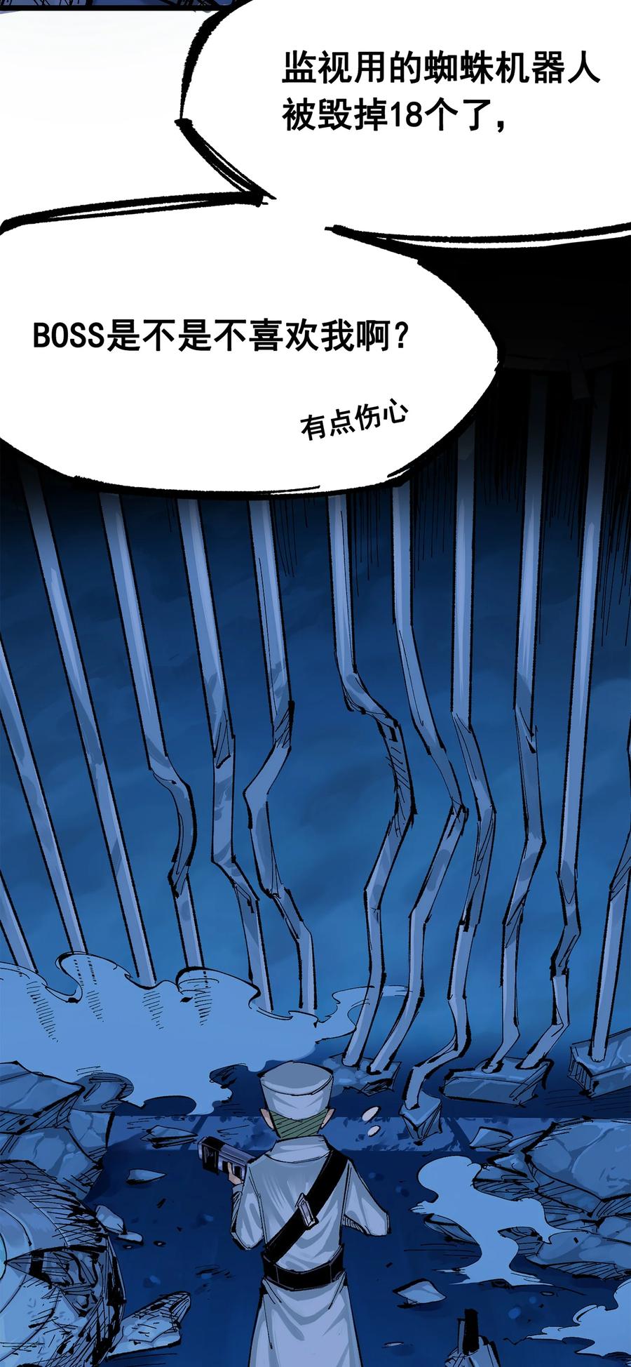 第77页