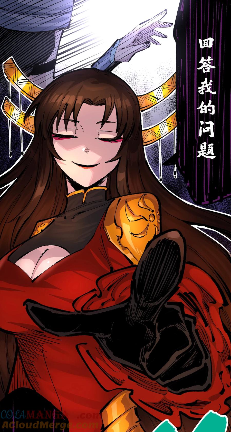 第55页