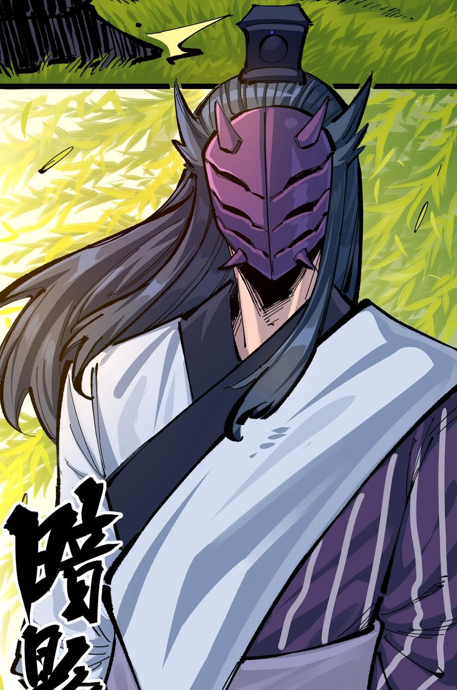 第53页