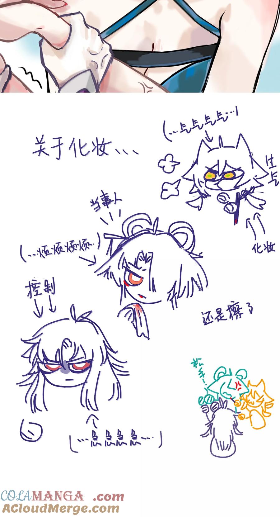 第52页