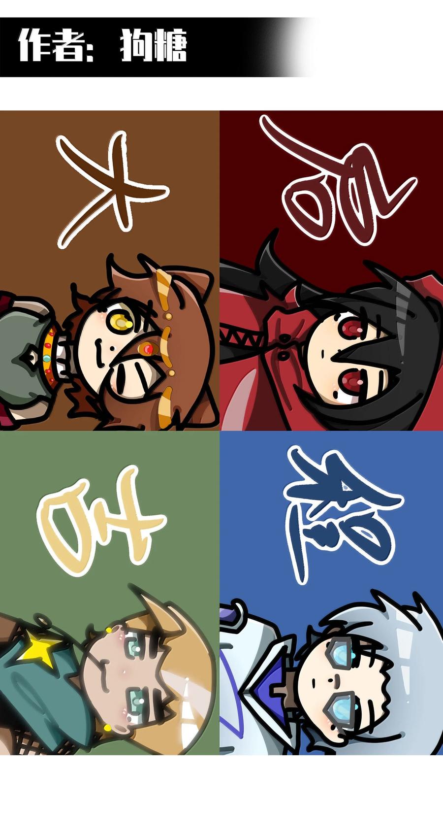 第59页