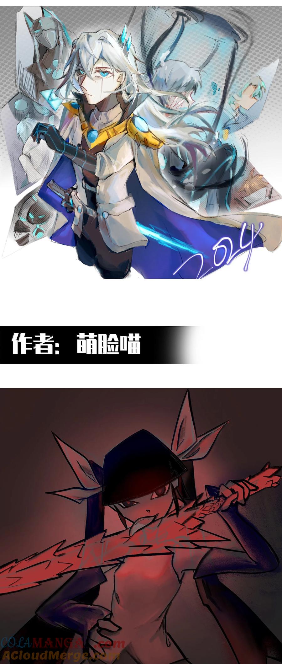 第70页