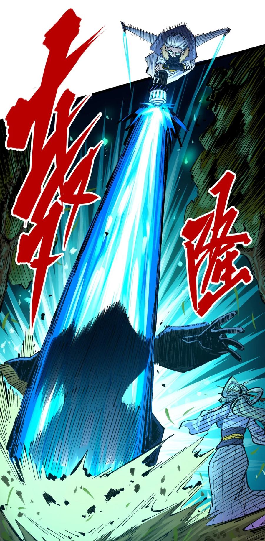 第65页