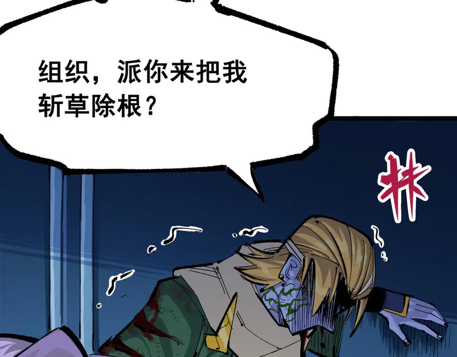 第167页