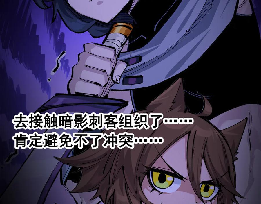 第190页