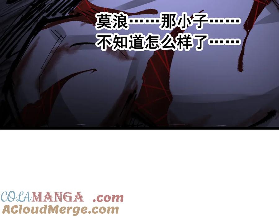 第193页