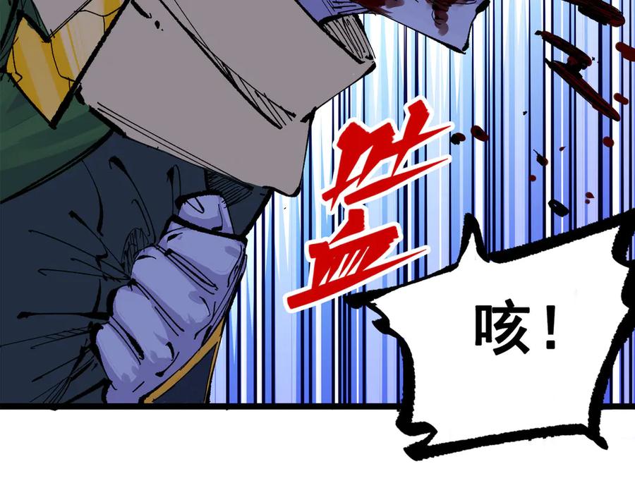 第196页