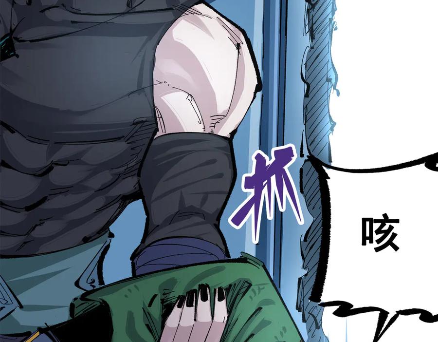 第199页
