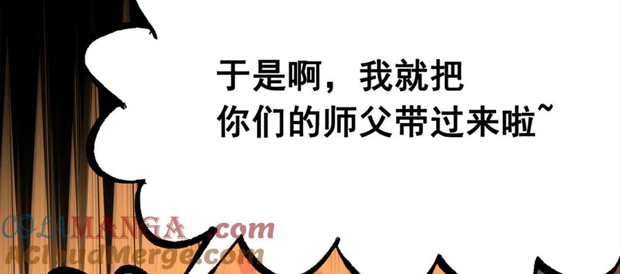 第217页