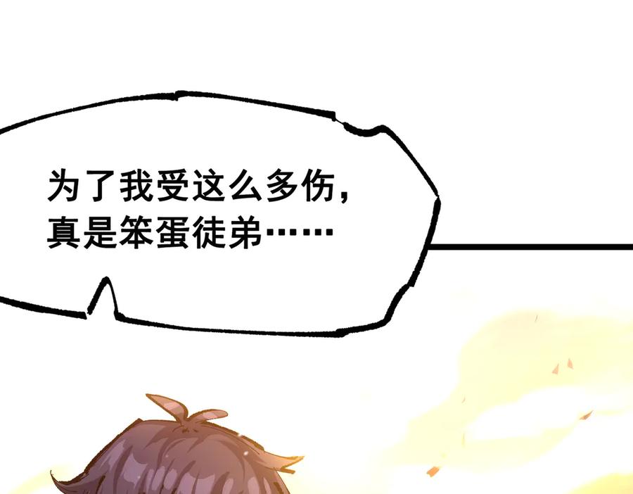 第226页