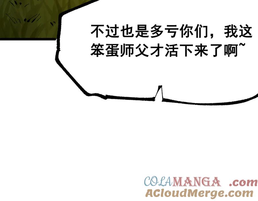 第229页
