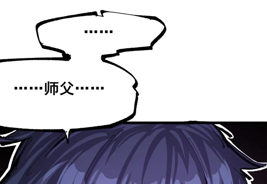 第230页
