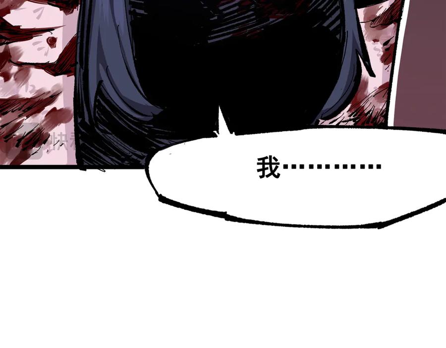 第232页