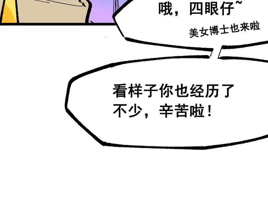 第242页