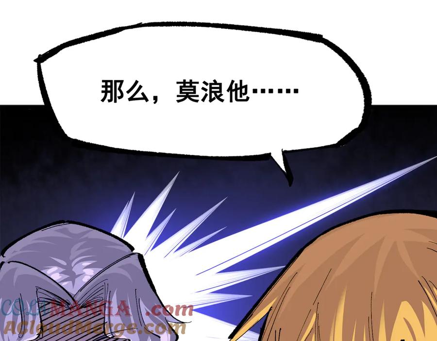 第245页