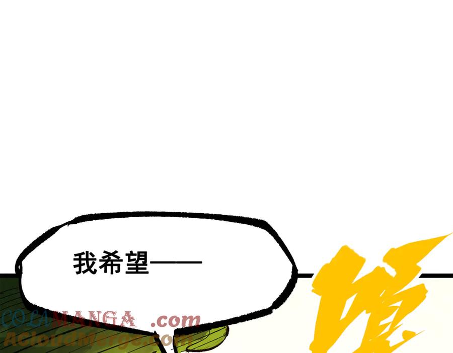 第249页