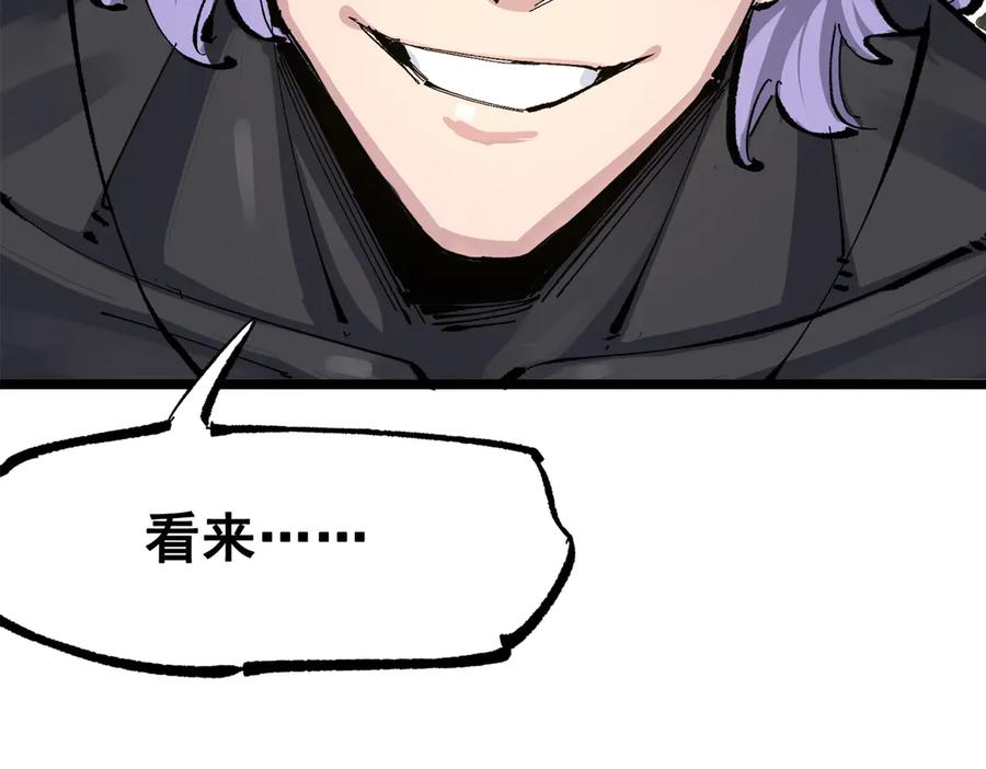 第258页
