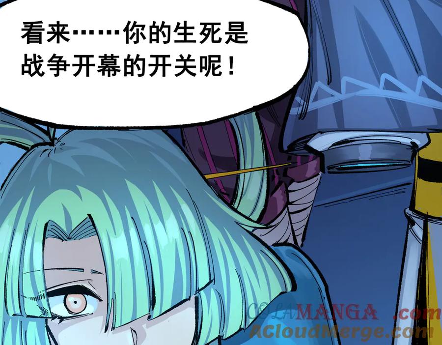 第201页