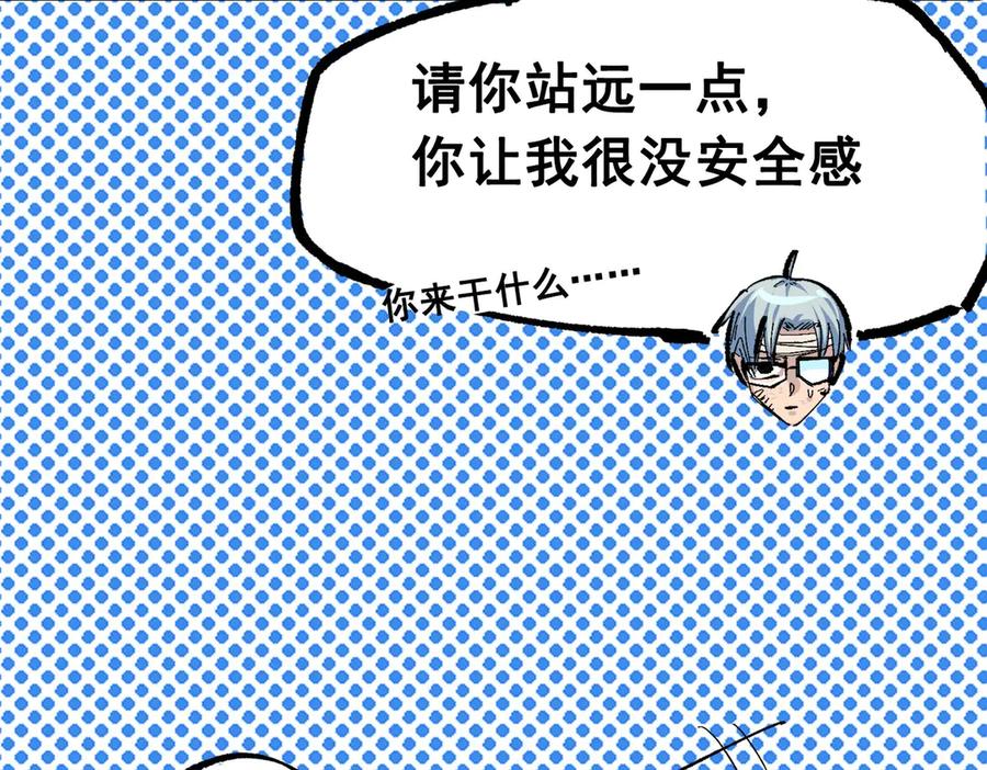 第204页