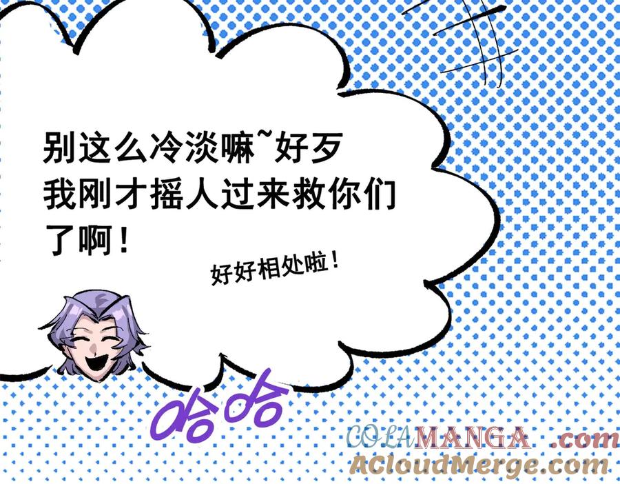 第205页
