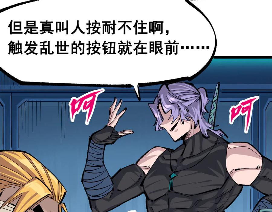 第208页