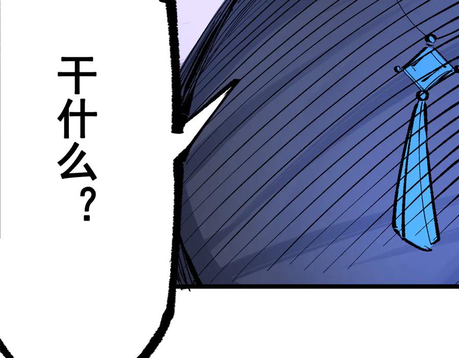 第214页
