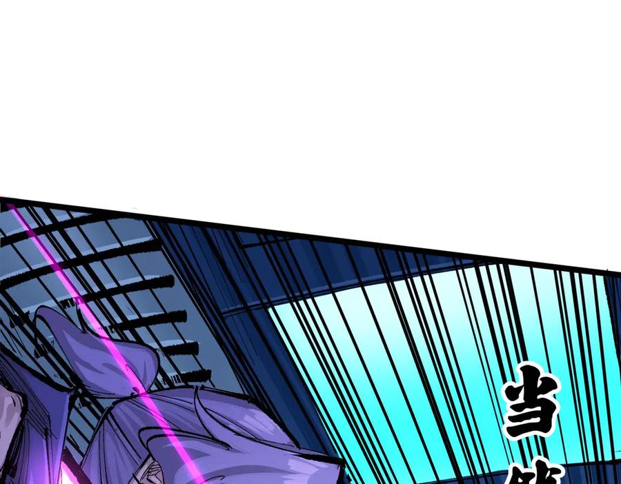 第216页