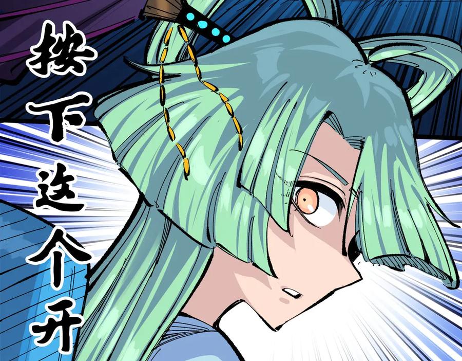 第219页