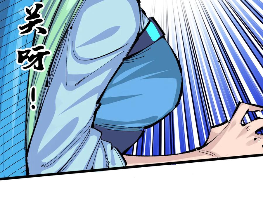 第220页